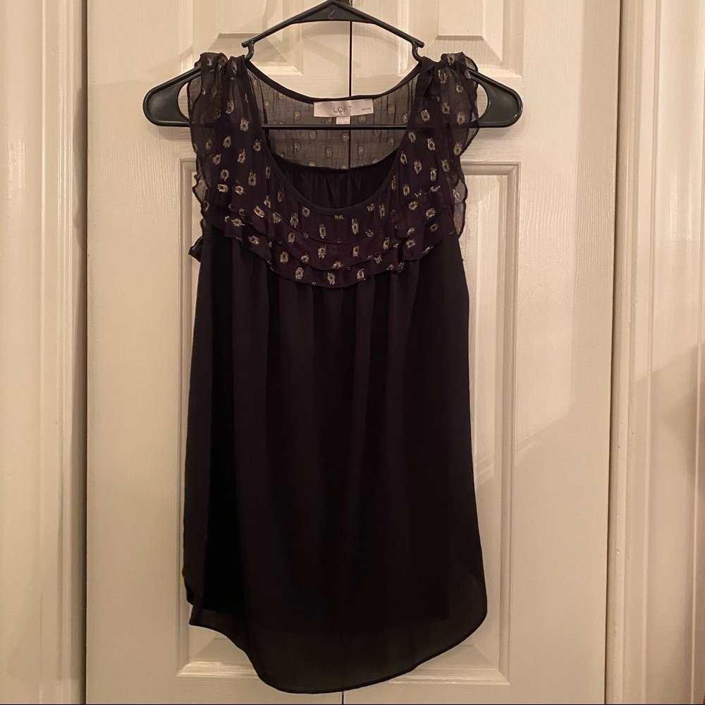 Black Loft Tank